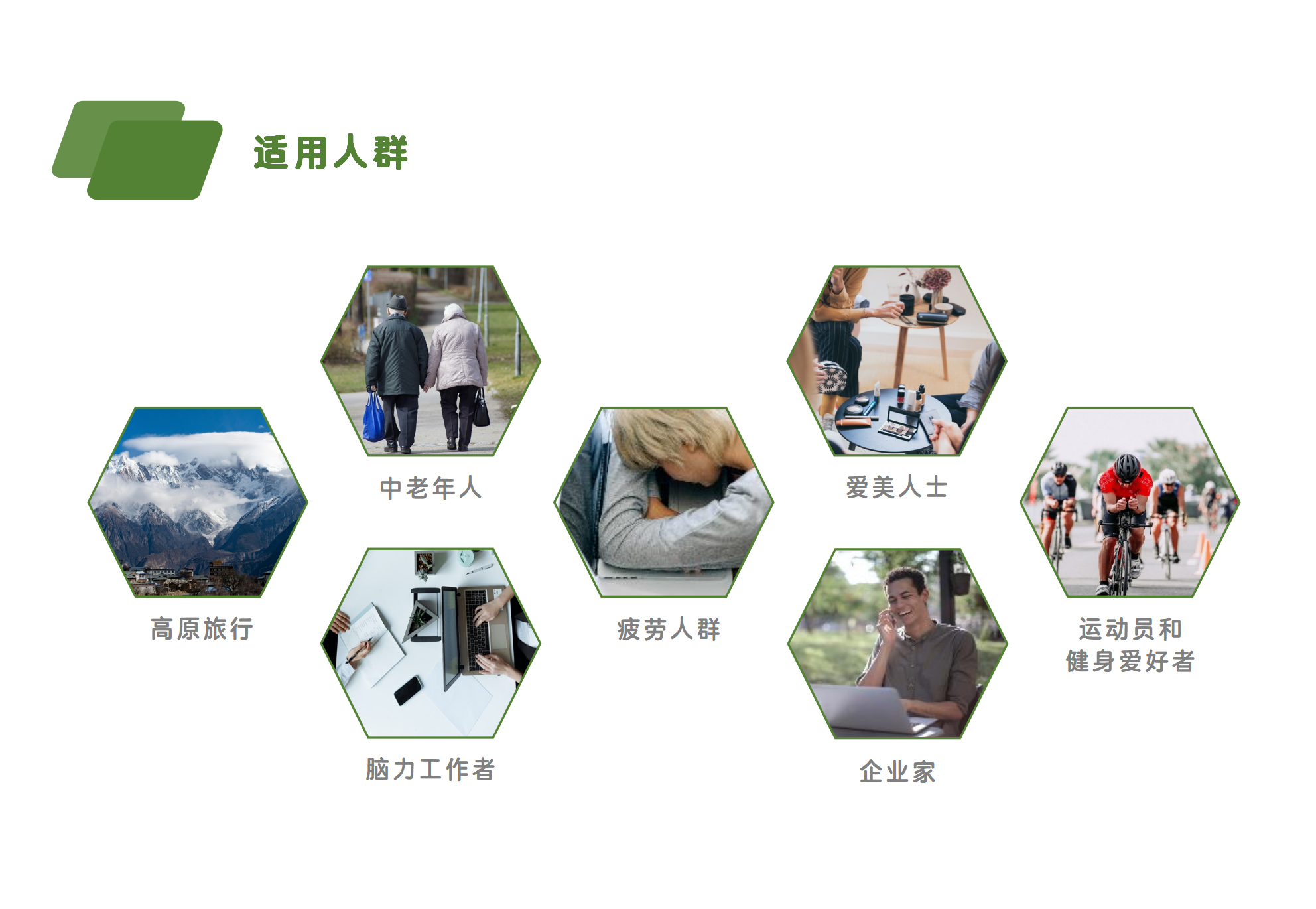 宁波氧誉微压氧舱 (6).png