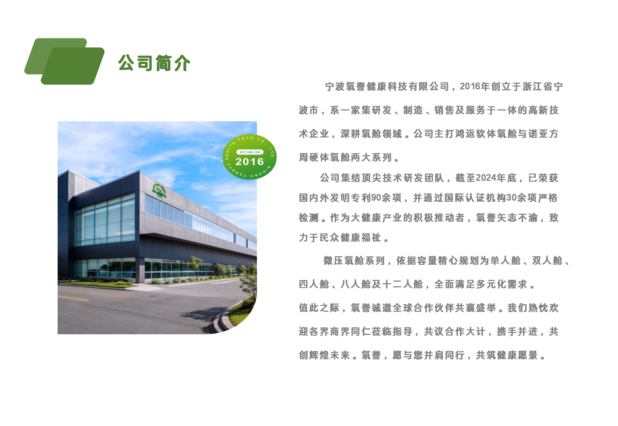 ABUIABAEGAAgitnCxwYo7MHQFTDADzjaCg