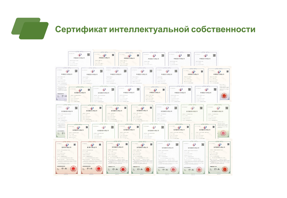 Гипербарической кислородной камере_13.png