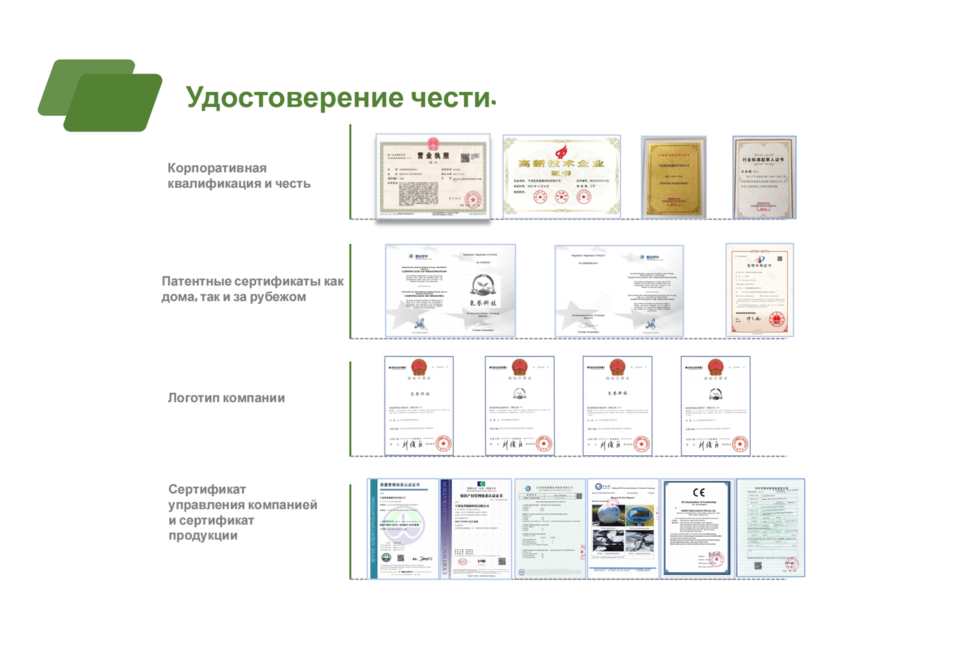 Гипербарической кислородной камере_12.png